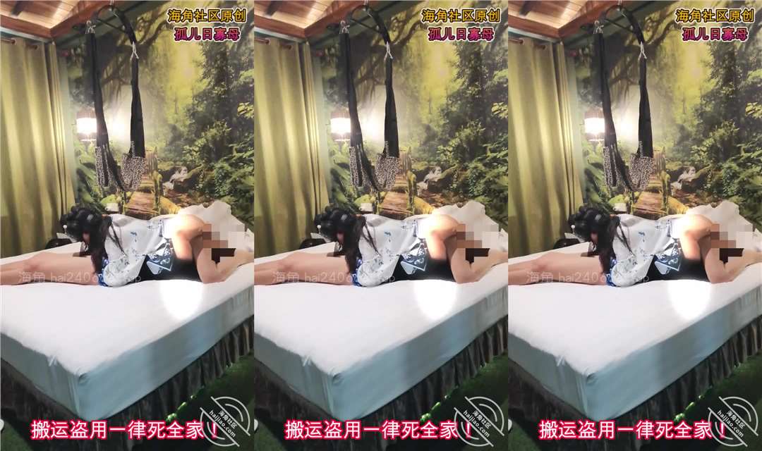 海角9万粉，乱伦大神【孤儿日寡母】-在宾馆和我妈一起偷听隔壁情侣操逼听来劲了~