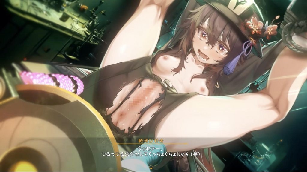 [はるとしを応援し隊] -機械姦編その2-えっち動画！!