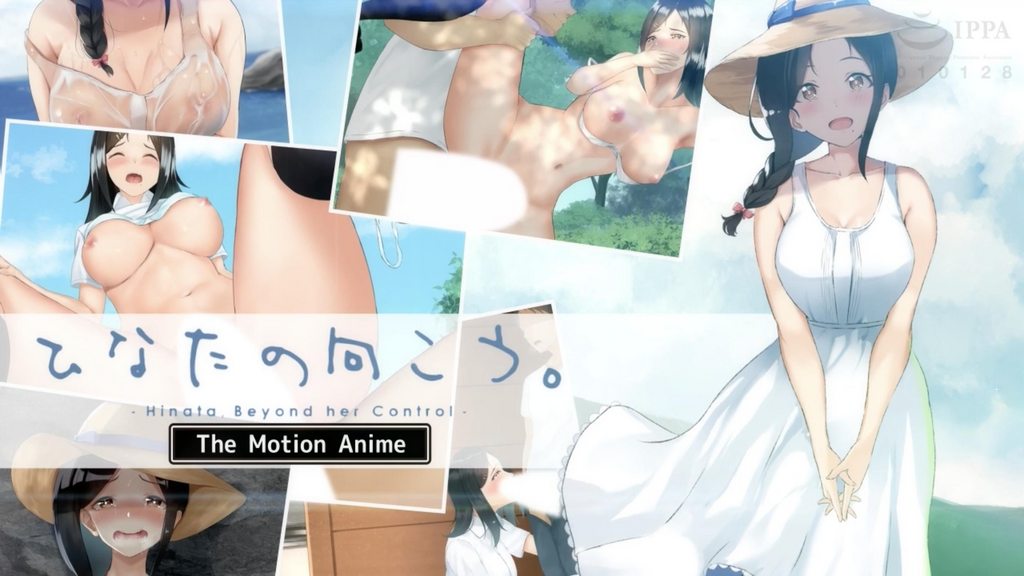 [survivemore]ひなたの向こう。TheMotionAnime