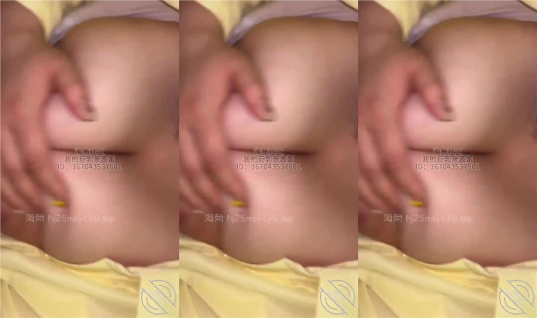 我的巨乳亲表姐