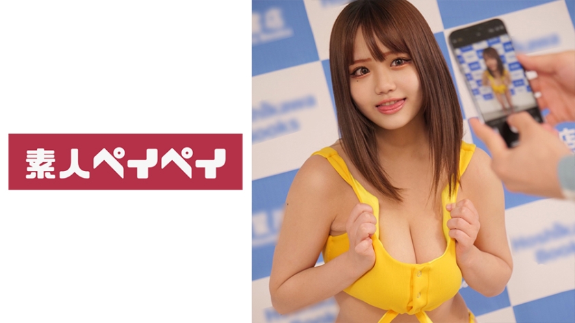 SPAY-277 枕头等级 S