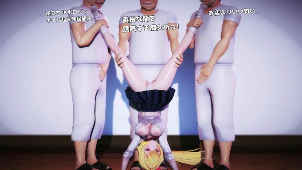 [T24Giabbitファンクラブ]施設の爺を元気にさせすぎちゃうhskw