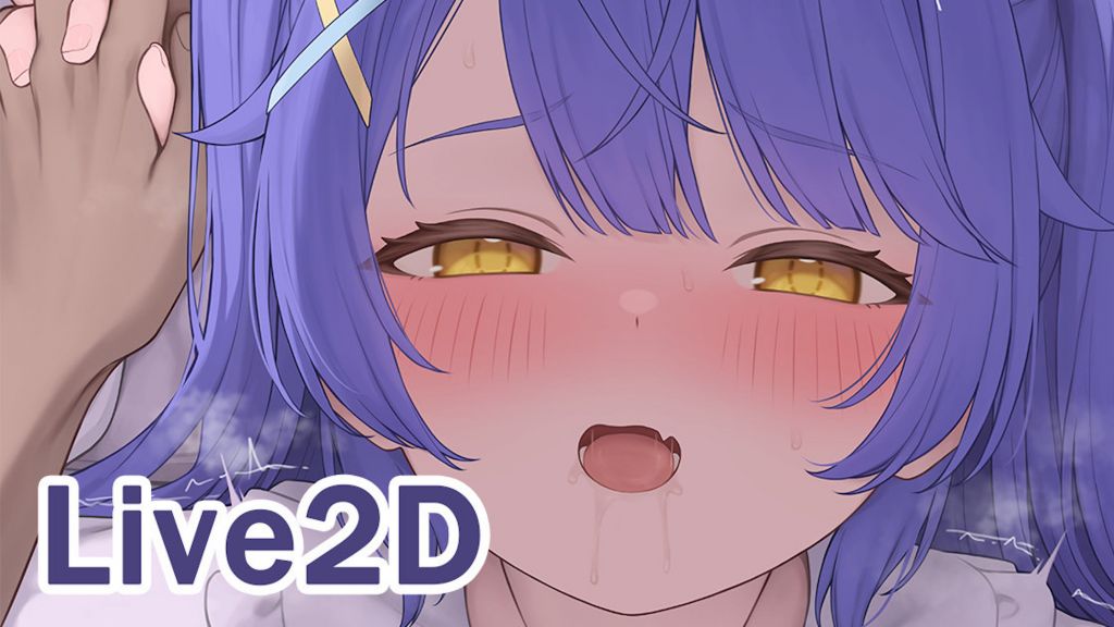 [neNeG]AMMYFullvideo