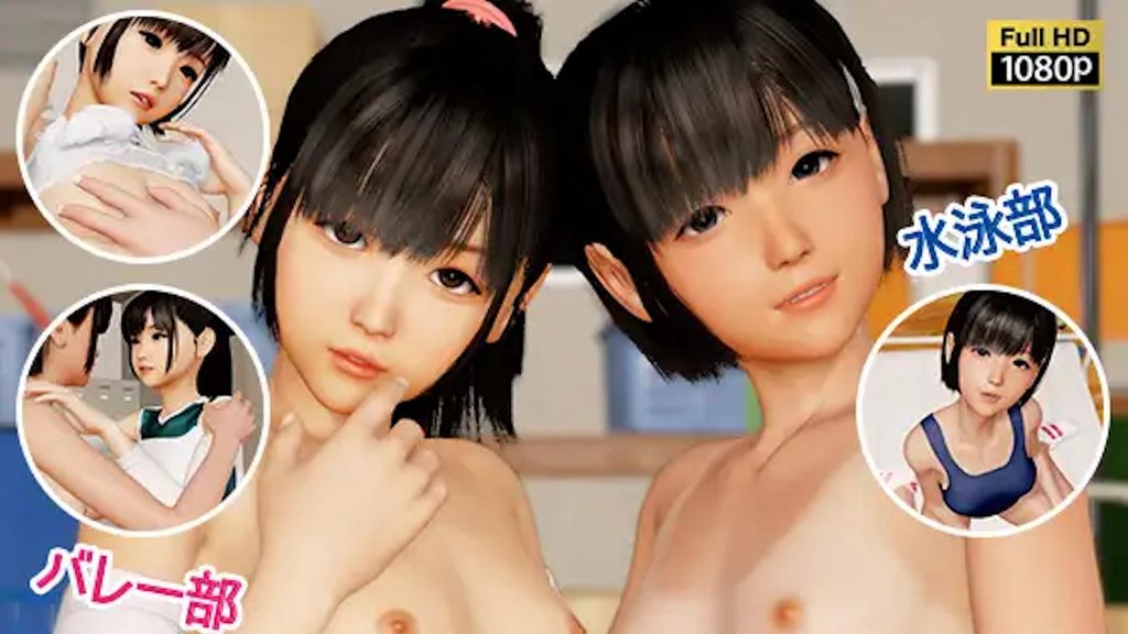 [NLsoft]部活の後は体育倉庫で。