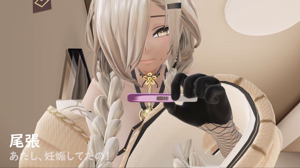 [ぽっぴーファンクラブ]尾張×蟲
