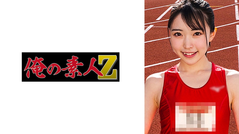 ORECO-435 光