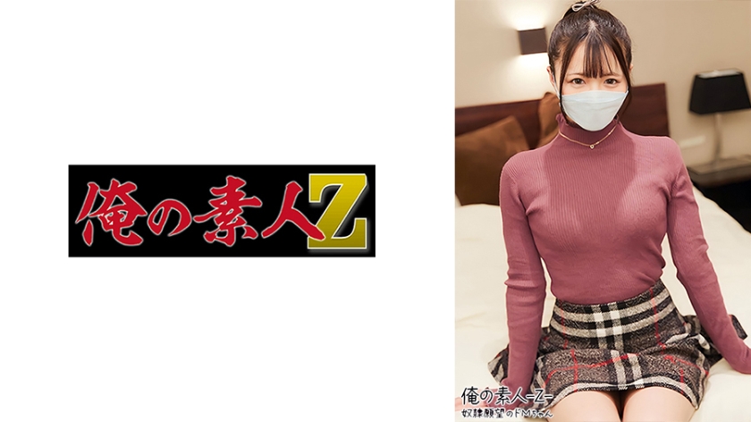OREH-021 小玛丽 (24)