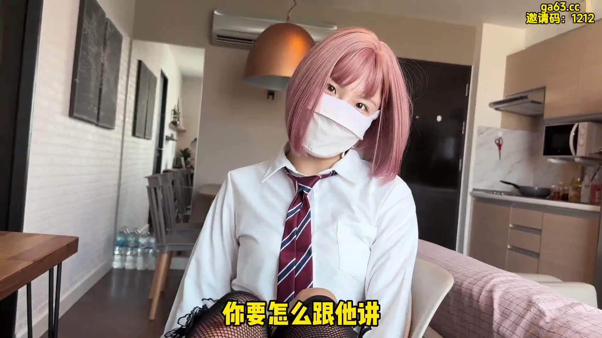 剧情演绎网黄「Cherrycat1108」00后淫荡女老师穿着黑丝去教课