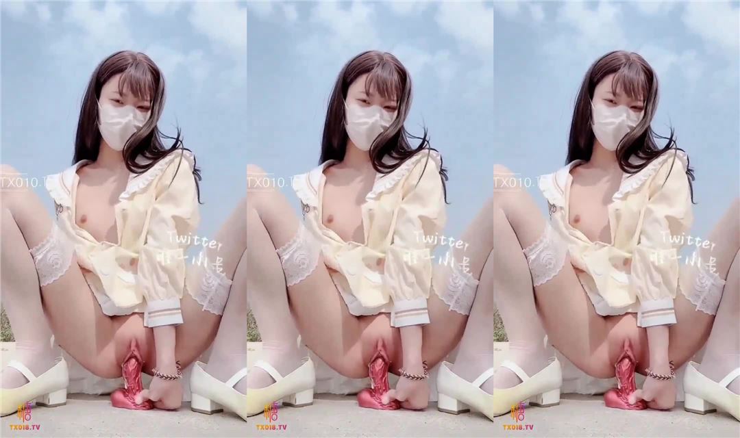 软萌乖巧小仙女清新校园女神户外自慰挑战马路边幻龙骑乘自慰直到淫水喷涌而出
