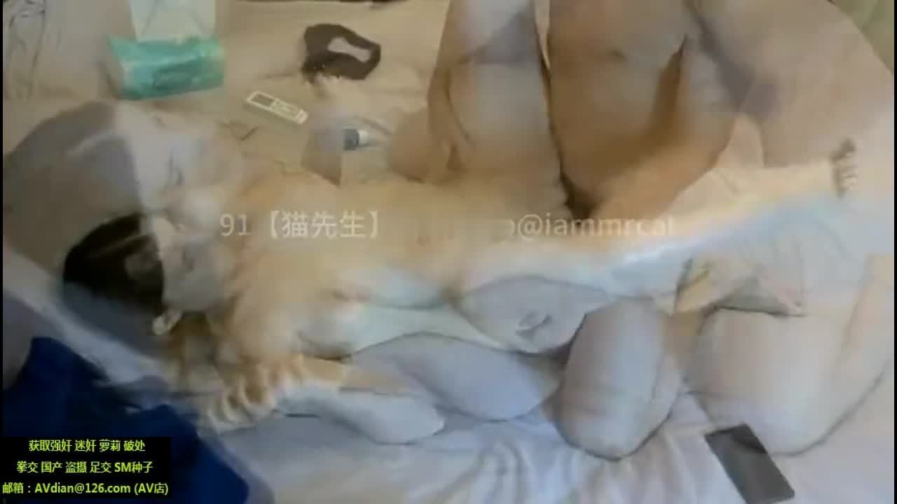 91猫先生身材正点外国妹子