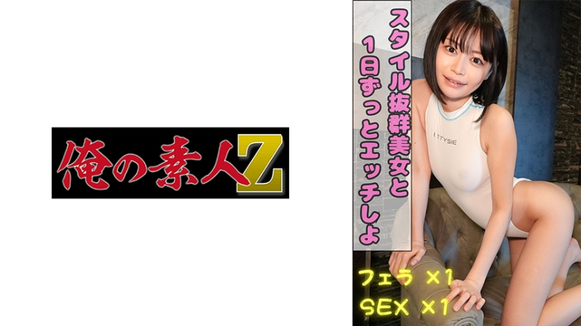 OREAD-003 歌曲