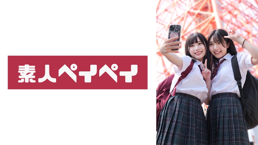 SPAY-524 M-chan＆H-chan