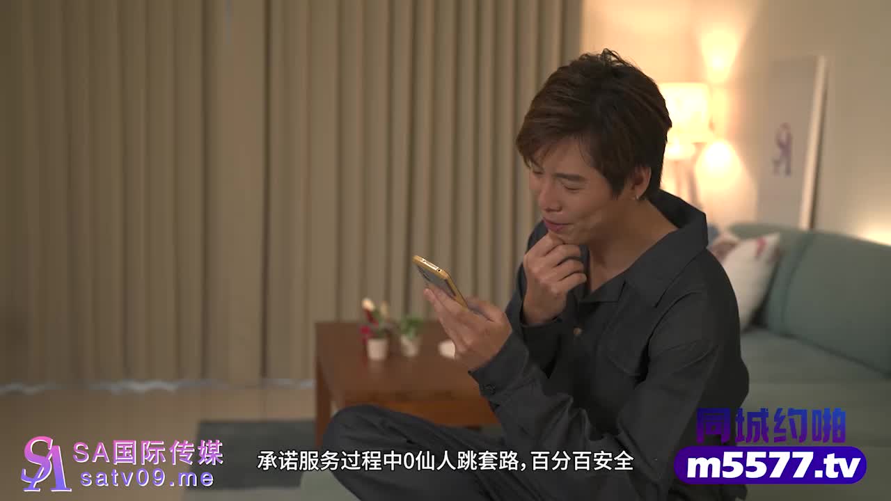 SATX-018 狂操高傲黑丝贱婊
