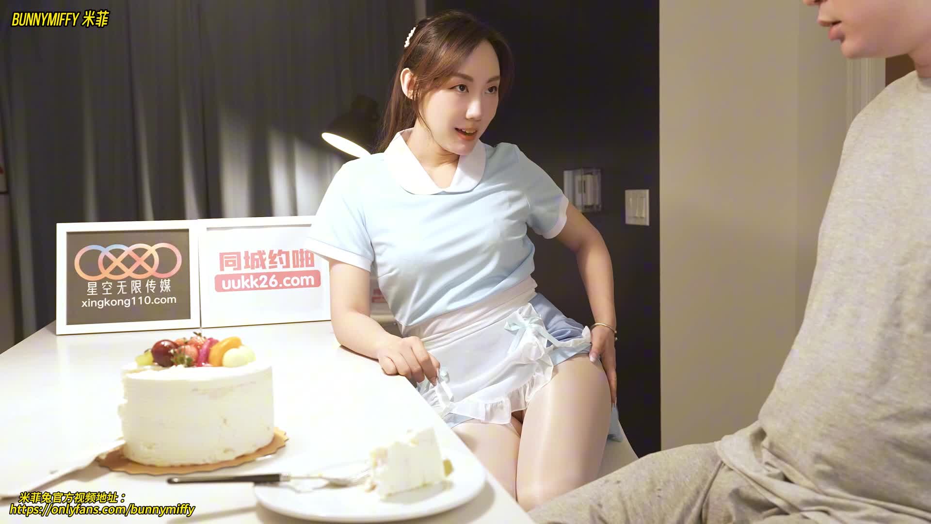 女糕点师的特殊服务：极限潮吹和吃精液蛋糕的荡妇