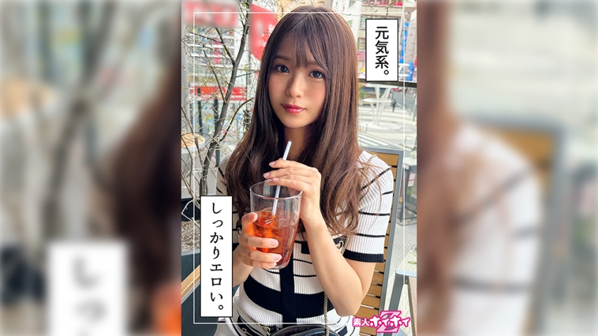 HOI-334 Kozu（21）素人Hoi Hoi Z，业余，纪录片，奇闻趣事，美丽的女孩，Gal，电动按摩器，自慰，面部