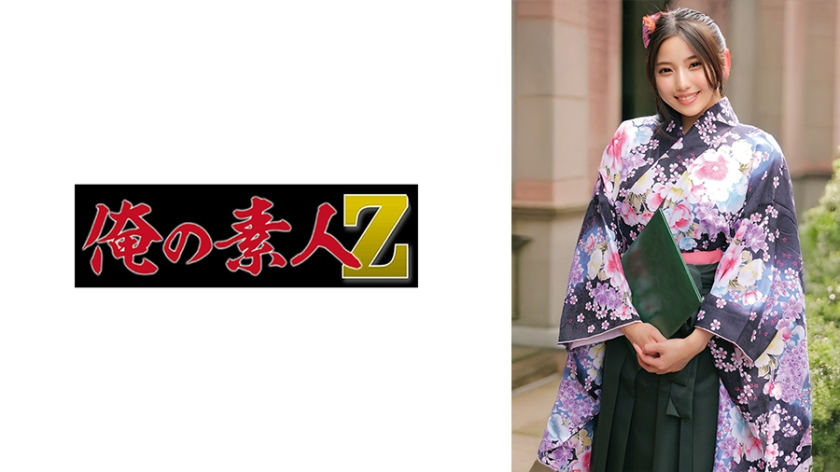 ORECZ-041 诗堀酱