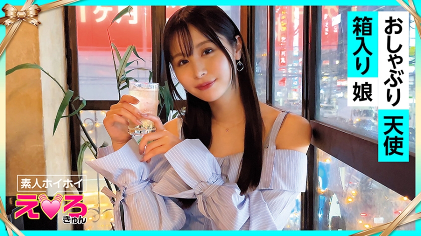 ERK-072 Mitchi (21) 业余 Hoi-hoi、Erokyun、业余、美丽的女孩、苗条、剃光、角色扮演、奇闻趣事、纪录片