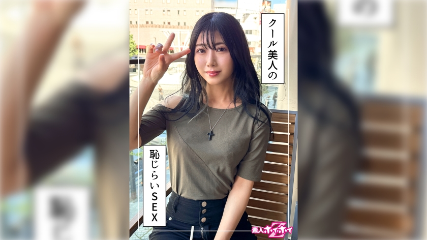 HOI-343 Mirei（26）素人Hoi Hoi Z，素人，纪录片，奇闻趣事，姐姐，辣妹，苗条，腰围，美丽的乳房，美丽的臀部，面部