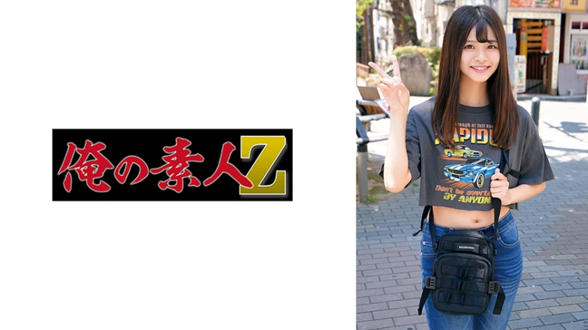 ORECZ-020 这里