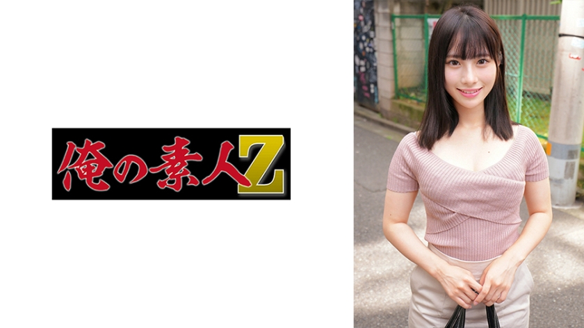ORECZ-021 日菜子