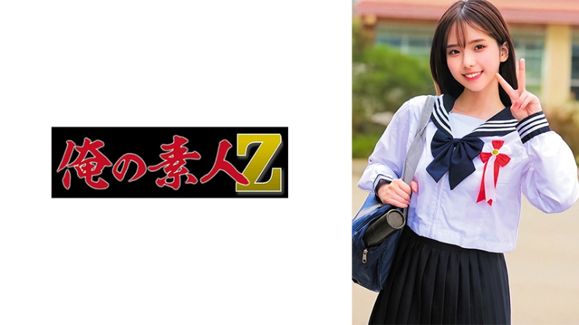 ORECZ-022 堇酱