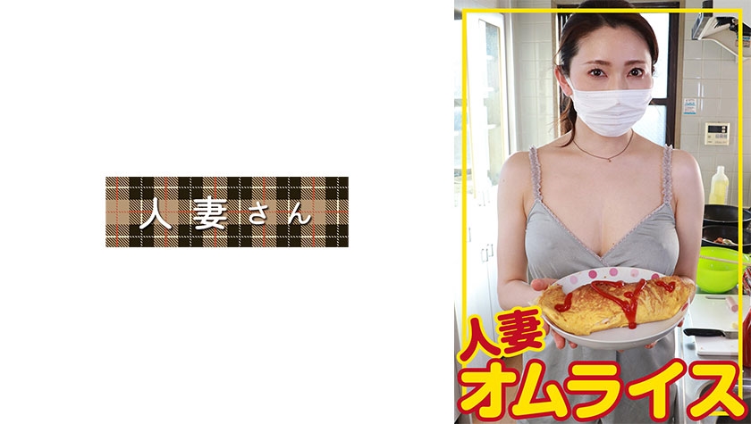 HDOM-009 光 (36)